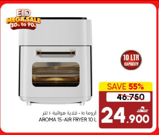 Blueberry BlueBerry available at Blueberry's Store in Oman - Muscat