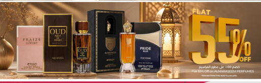 available at لولو هايبرماركت in مملكة العربية السعودية, السعودية, سعودية - حفر الباطن