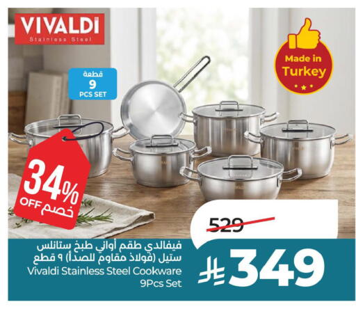available at لولو هايبرماركت in مملكة العربية السعودية, السعودية, سعودية - حفر الباطن