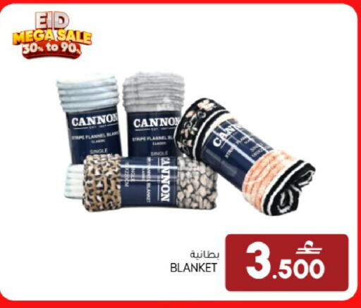 Blueberry BlueBerry available at بلو بيري ستور in عُمان - مسقط‎