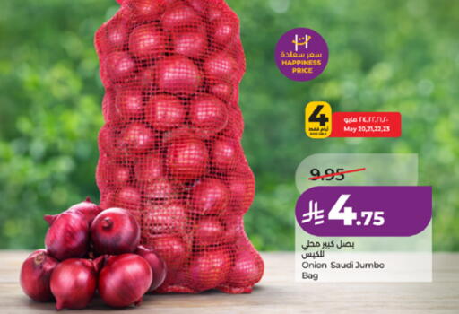 Onion from Saudi Arabia available at LULU Hypermarket in KSA, Saudi Arabia, Saudi - Jeddah