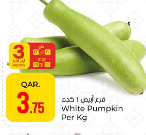 Pumpkin available at باريس هايبرماركت in قطر - الشمال