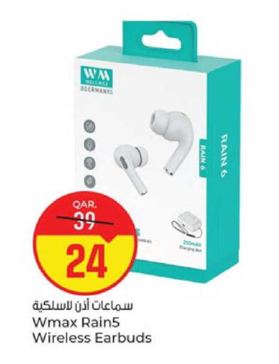 available at Paris Hypermarket in Qatar - Al Khor