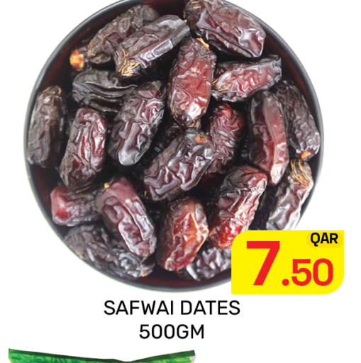 available at Majlis Hypermarket in Qatar - Al Rayyan