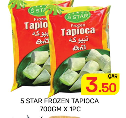 available at Majlis Hypermarket in Qatar - Al Rayyan
