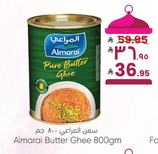 available at ستي فلاور in مملكة العربية السعودية, السعودية, سعودية - الجبيل‎