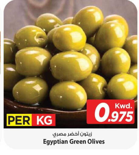 available at مارك & سايف in الكويت - مدينة الكويت