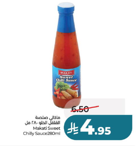 available at لولو هايبرماركت in مملكة العربية السعودية, السعودية, سعودية - عنيزة