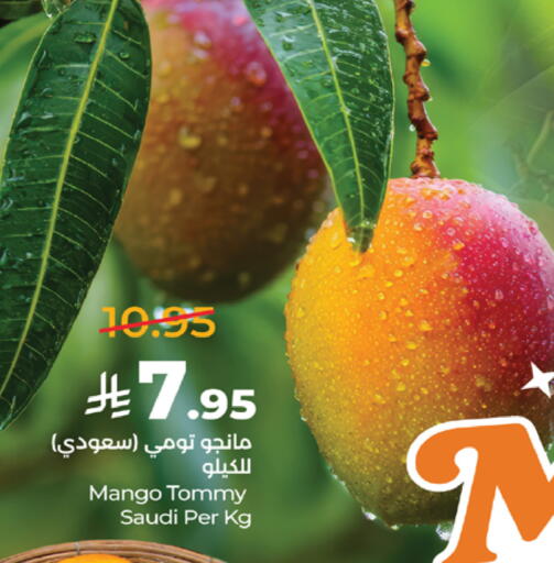 Mango from Saudi Arabia available at LULU Hypermarket in KSA, Saudi Arabia, Saudi - Ta'if