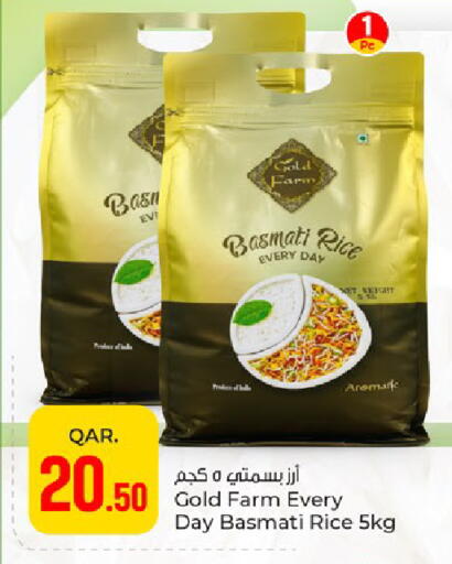 available at Paris Hypermarket in Qatar - Al Wakra