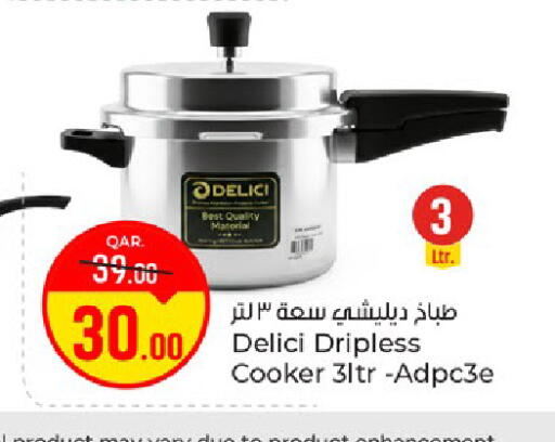 available at Paris Hypermarket in Qatar - Al Wakra