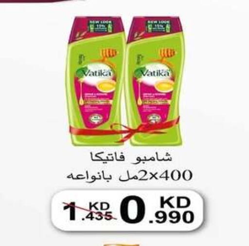available at جمعية اشبيلية التعاونية in الكويت - مدينة الكويت