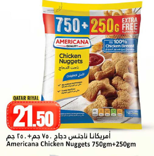 available at Dana Hypermarket in Qatar - Umm Salal