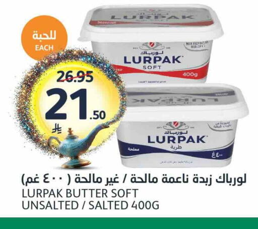 available at AlJazera Shopping Center in KSA, Saudi Arabia, Saudi - Riyadh