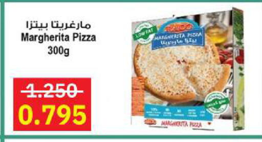 available at جمعية مدينة صباح الأحمد التعاونية in الكويت - محافظة الأحمدي