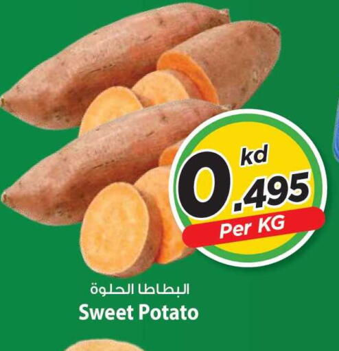 Sweet Potato available at مارك & سايف in الكويت - مدينة الكويت