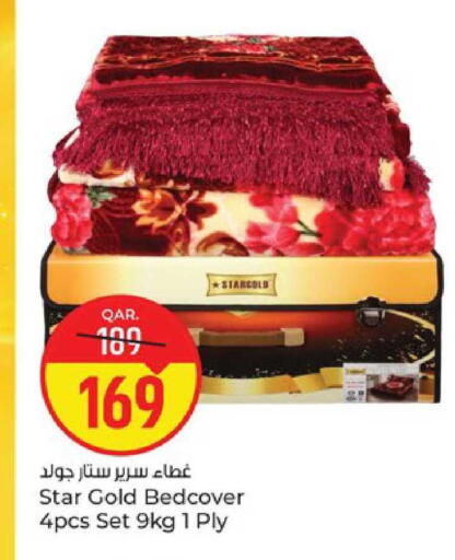 available at باريس هايبرماركت in قطر - الخور
