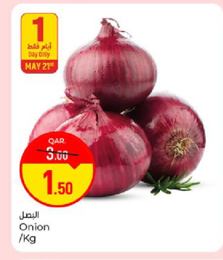 Onion available at Paris Hypermarket in Qatar - Doha