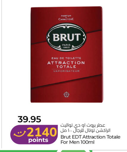available at لولو هايبرماركت in الإمارات العربية المتحدة , الامارات - الشارقة / عجمان