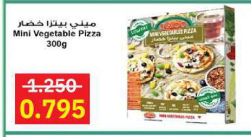available at جمعية مدينة صباح الأحمد التعاونية in الكويت - محافظة الأحمدي