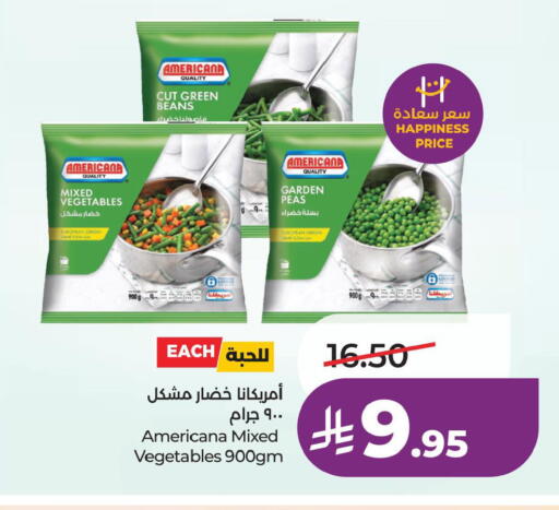 Peas available at لولو هايبرماركت in مملكة العربية السعودية, السعودية, سعودية - حفر الباطن