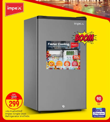 available at باريس هايبرماركت in قطر - أم صلال