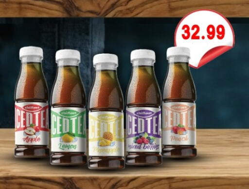 Apple Lemon Peach available at يورومارشيه in Egypt - القاهرة