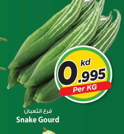 available at مارك & سايف in الكويت - مدينة الكويت