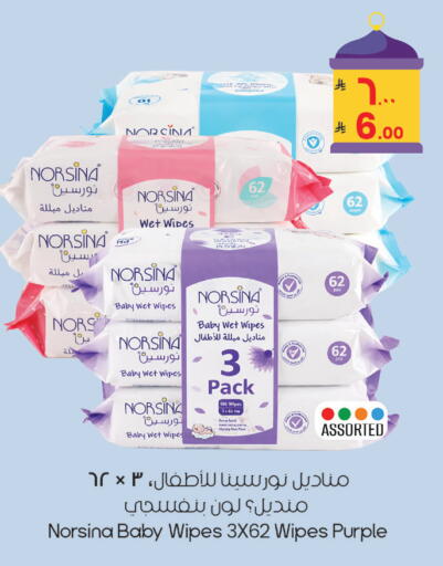 available at City Flower in KSA, Saudi Arabia, Saudi - Sakaka