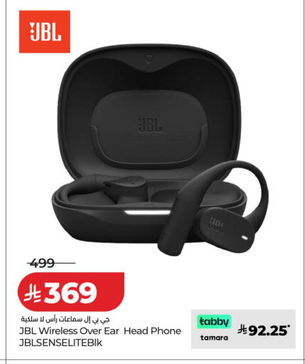 available at LULU Hypermarket in KSA, Saudi Arabia, Saudi - Tabuk