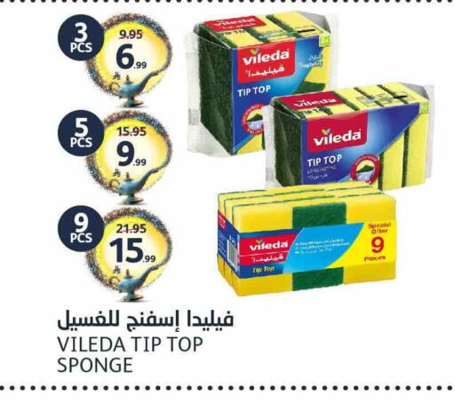 available at AlJazera Shopping Center in KSA, Saudi Arabia, Saudi - Riyadh