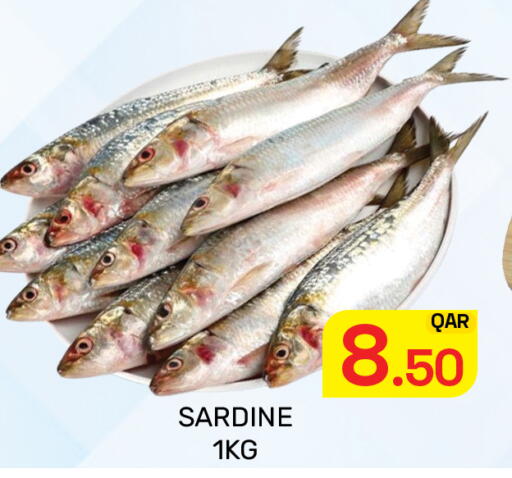 available at Majlis Hypermarket in Qatar - Al Rayyan
