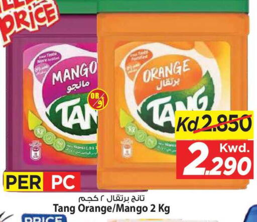 Mango Orange available at مارك & سايف in الكويت - مدينة الكويت