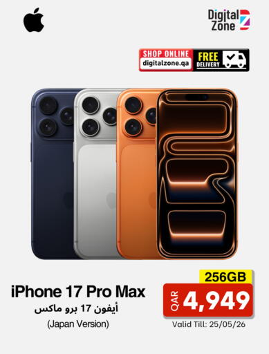 available at Digital Zone Trading in Qatar - Doha