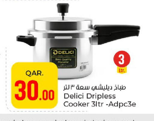 available at Paris Hypermarket in Qatar - Al Wakra