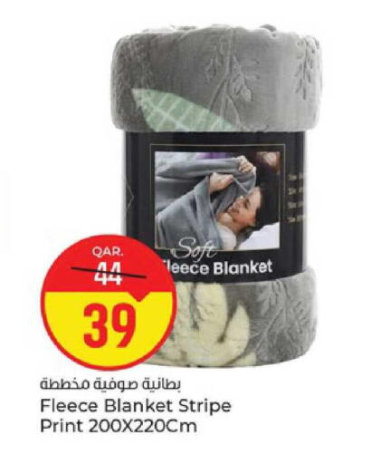 available at باريس هايبرماركت in قطر - الخور
