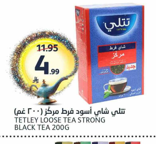 available at AlJazera Shopping Center in KSA, Saudi Arabia, Saudi - Riyadh
