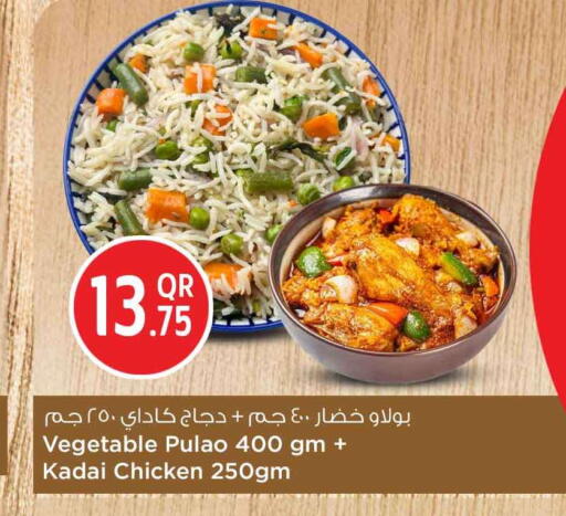 available at Safari Hypermarket in Qatar - Al Khor