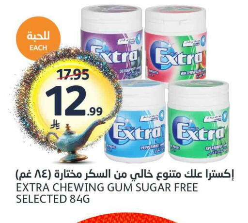 Blueberry BlueBerry Watermelon available at AlJazera Shopping Center in KSA, Saudi Arabia, Saudi - Riyadh