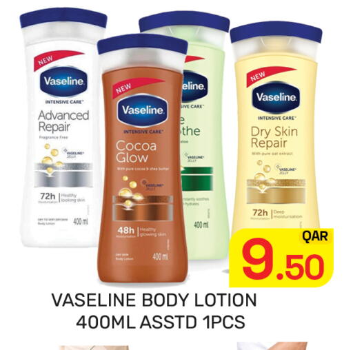 available at Majlis Hypermarket in Qatar - Al Rayyan