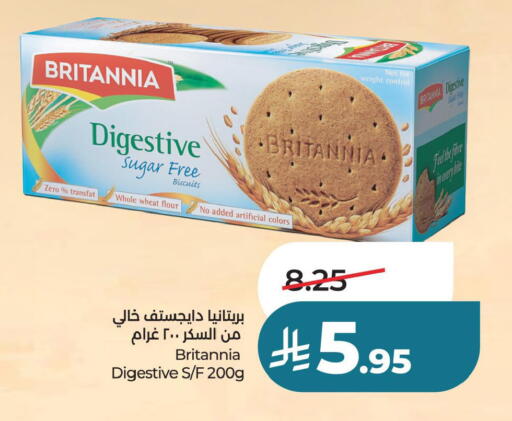 available at لولو هايبرماركت in مملكة العربية السعودية, السعودية, سعودية - حفر الباطن