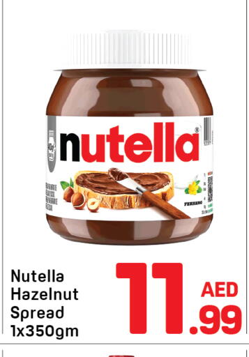 available at Day to Day Department Store in UAE - Dubai