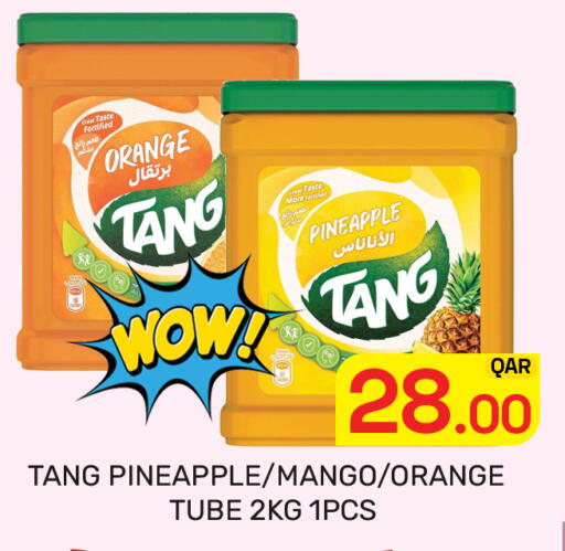 Orange Pineapple Mango available at مجلس هايبرماركت in قطر - الدوحة