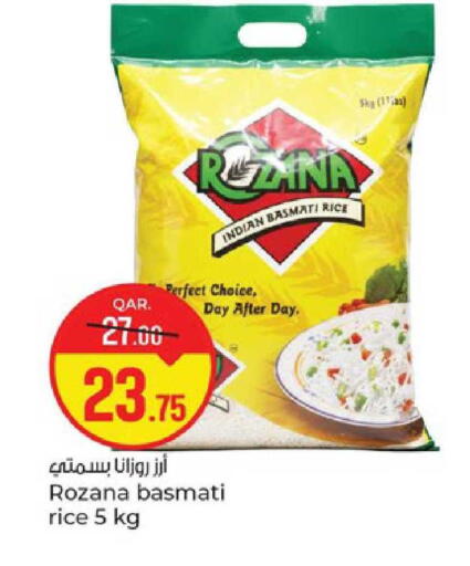available at Paris Hypermarket in Qatar - Al Wakra