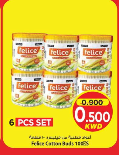 available at Mark & Save in Kuwait - Kuwait City