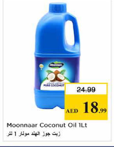 Coconut available at Nesto Hypermarket in UAE - Abu Dhabi