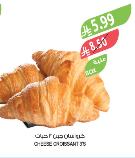 available at المزرعة in مملكة العربية السعودية, السعودية, سعودية - سيهات