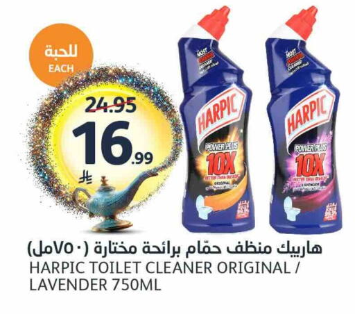 available at AlJazera Shopping Center in KSA, Saudi Arabia, Saudi - Riyadh