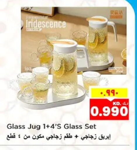 available at نستو هايبر ماركت in الكويت - مدينة الكويت