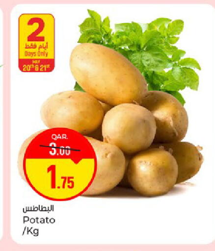Potato available at باريس هايبرماركت in قطر - الخور